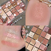 Dikalu late cherry dance music eye shadow plate 20 color large plate pearl matte big milk tea color affordable spring new cherry blossoms