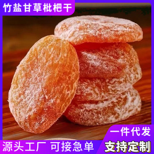 ���}���˸ɹ����ʲݽ�۟o�ǹ��b�������}���˸ɹ��Sֱ�N��؛�o��