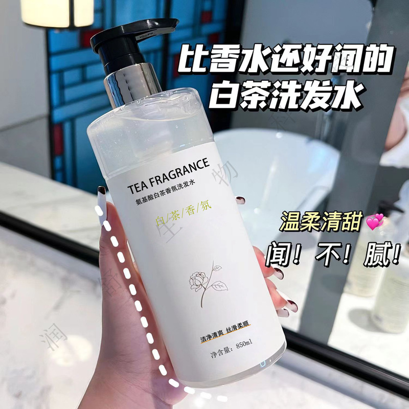 多肽角蛋白矫正霜焦发还原护发素发膜修护染烫干枯毛躁理发廊专用|undefined
