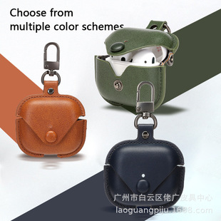 2024 new applicable AirPods4 protective cover Bluetooth headset cover AirPods3 leather headset PU protective case