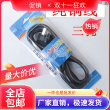 ����Դ�������ʹ������������ˮ��늟���偾�