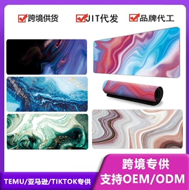 鼠标垫;发热垫;收纳盒