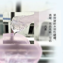 �S�����l���������oˮ�y��ଲ������J�C�aˮ�����o�w���z