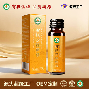 �ЙCɳ��ԭ�{�½�ɳ��֭�r��ɳ��֭�ЙCС��ɳ���Ʒ�S��ֱ�N
