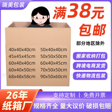 �F؛����S��ӳ�Ӳ��Ҽ���羳�������b���̖��Ӳ���f�������