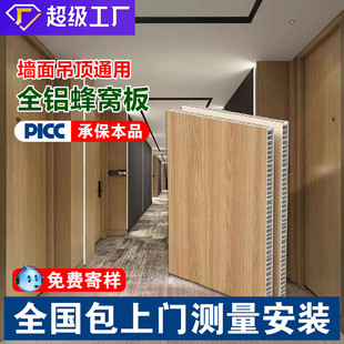 �X��C����피��ɵ�픷�C�X�ư����������b�l���g��픟o�p�o��