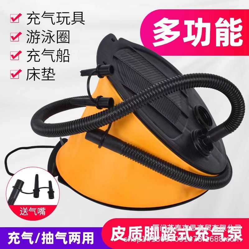 The big foot pump is dual-purpose for charging and pumping, not intex.