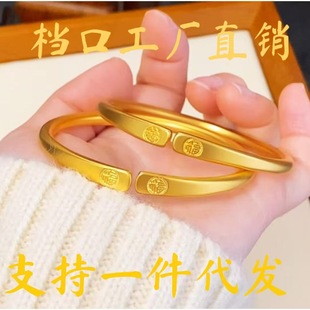 Խ��ɳ���~�24k�𺆼s����Ů���p���͹����Cֱ���羳���S���l