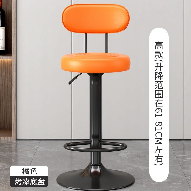 Factoria directa silla de bar taburetes altos taburetes de bar elevación cajero giratorio lujo ligero silla de bar casa image 8