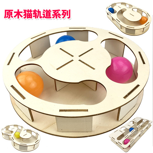 Solid wood cat toy interactive track small pet log funny cat ball educational cat climbing frame turntable nest house matching