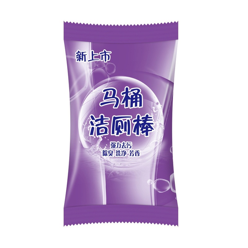马桶自动洁厕棒清洁剂蓝泡泡厕所除臭神器去异味除垢清香型洁厕棒|undefined