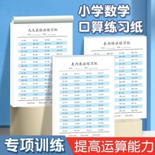 �žų˳�����ȳ˳���������С�W��һ���꼉�\��������쾚