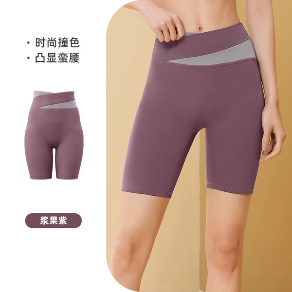 Purple Purple Pants