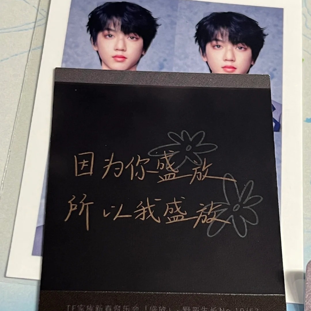 明星周边温感拍立得工厂定/制镭射闪卡纸质明信片应援书签卡牌