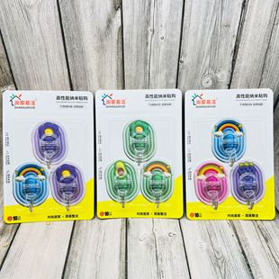 ���P䓒��h�{��͸��ճ�h�o�۲��P��h�w���⎧�z���������l