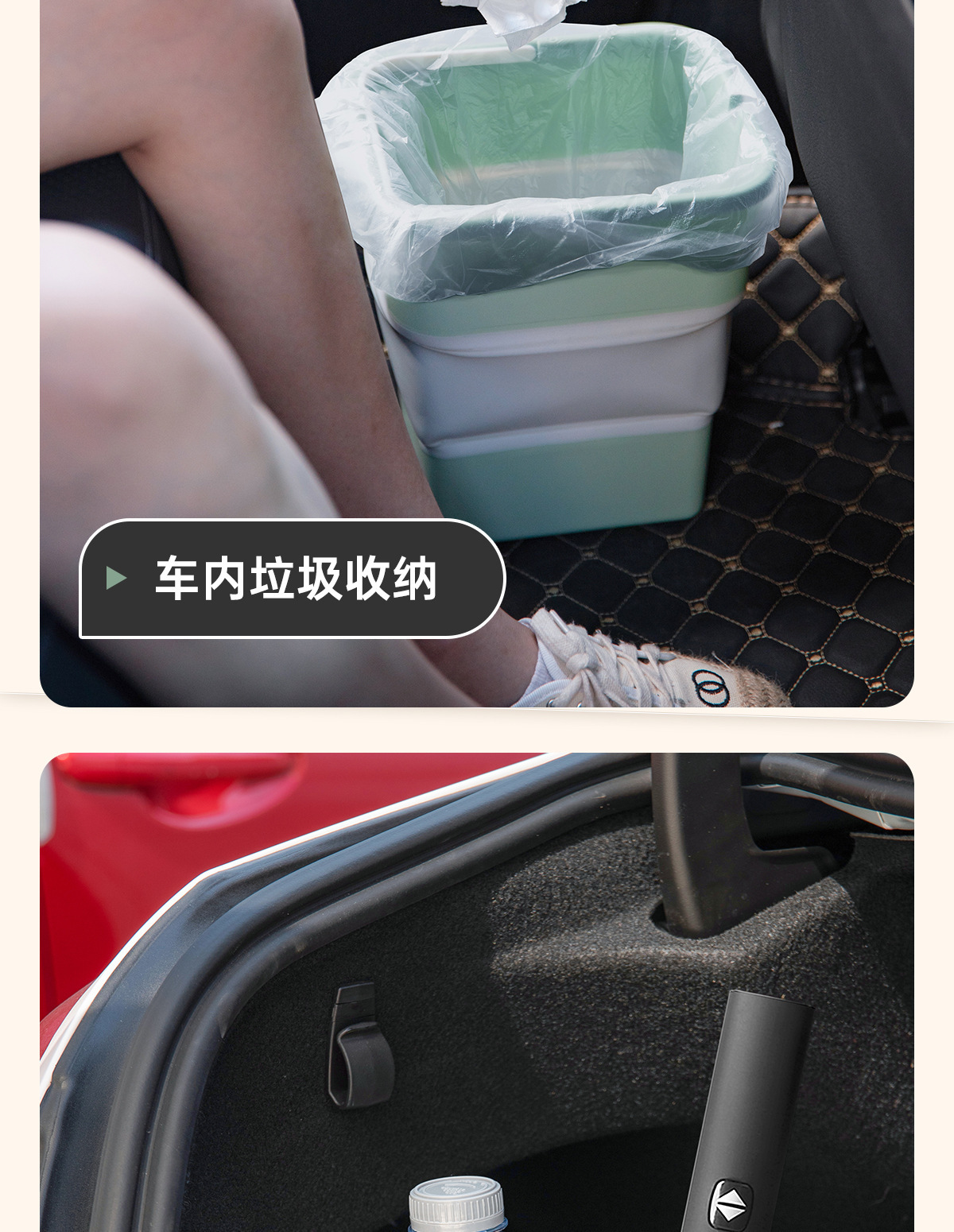 Portable multifunctional car-mounted folding trash bin for travel, car accessories, self-driving trips, camping, dormitory, car wash, and storage box