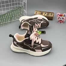 男女童鞋子阿甘鞋运动鞋2025秋季新款皮面防水德训鞋休闲学生板鞋