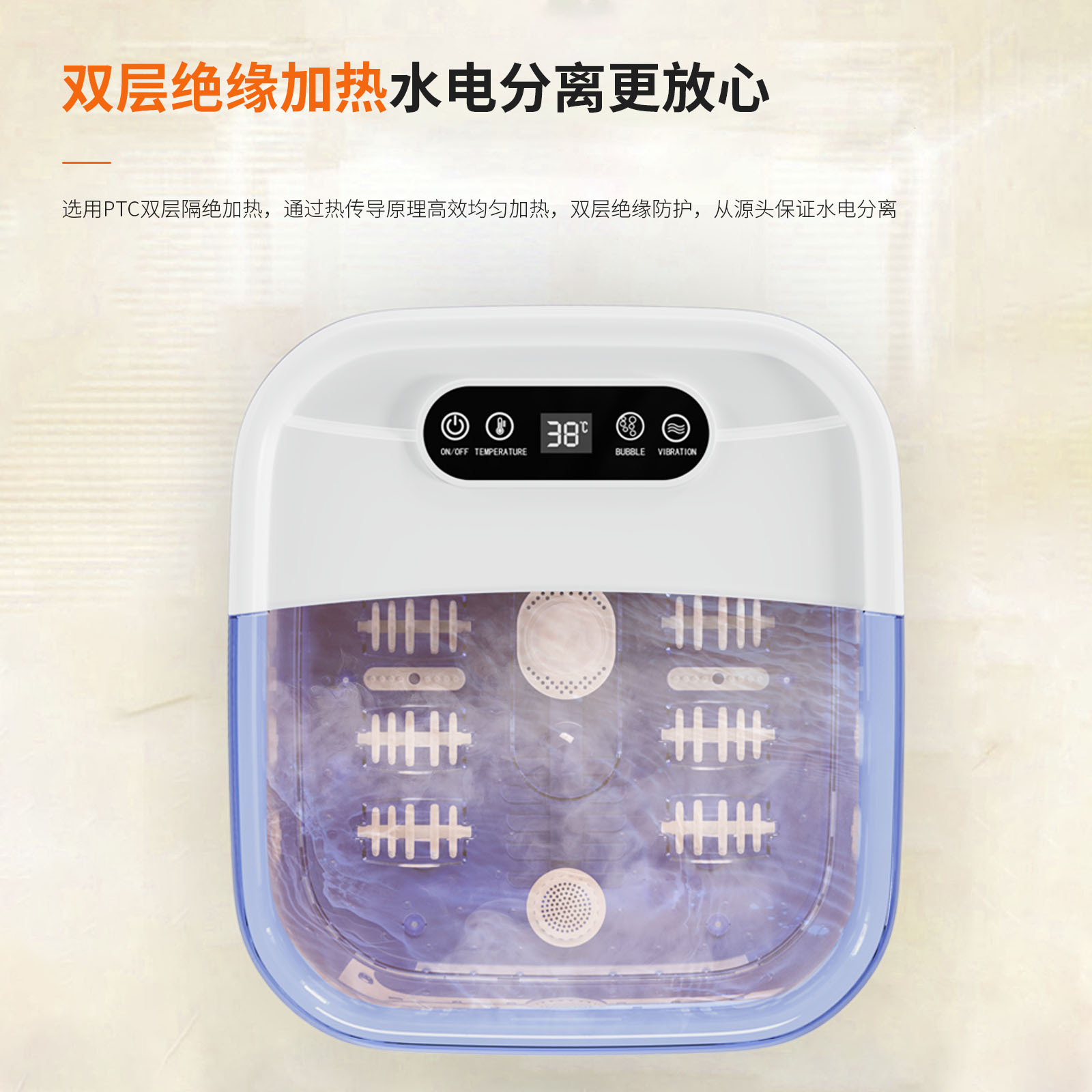 Ванночка для ног JIAHANG JH-ZD01 американская версия