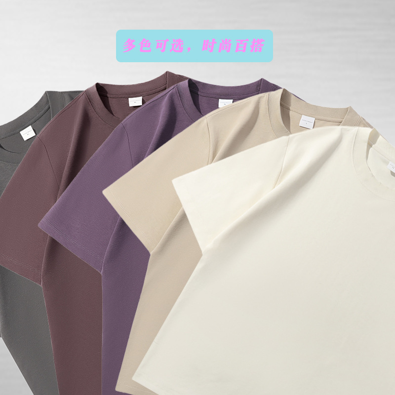 2025 nuevo producto 240g Peru Lycell camiseta de manga corta para hombres y mujeres con el mismo estilo literario, suelto, fresco y versátil image 3