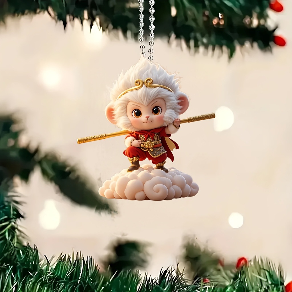 황금 밧줄과 함께