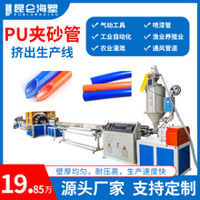 PUAܔDC PUaO 6-16mmpӸ߉a