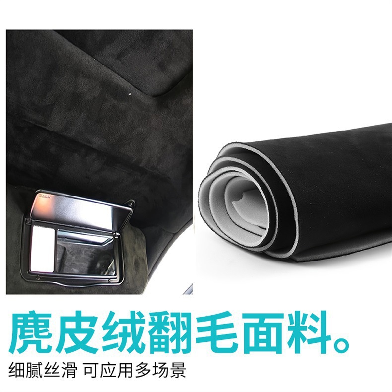 Car Roof Fabric Suede With Sponge Interior Renovation Repair