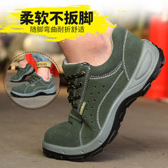 Men's Cross-Border Safety Work Boots with Steel Toe, Anti-Puncture, Leather Up, Breathable Insole, Heavy-Duty Protection