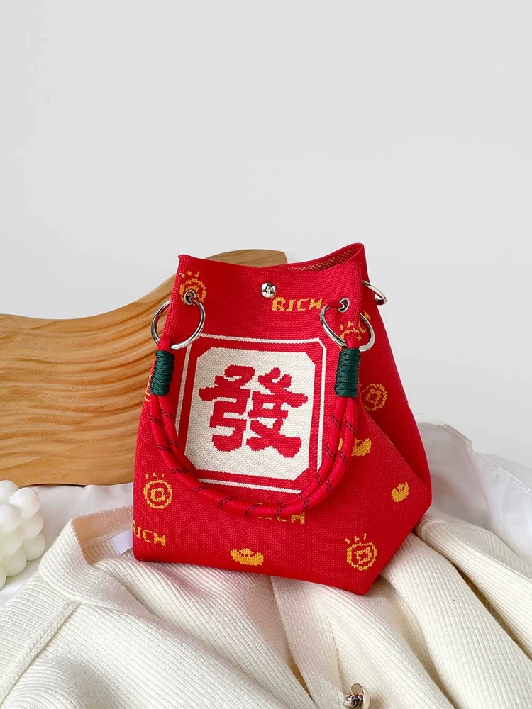Woven knitted three dimensional purse, small clutch bag