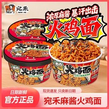 ������u���u���nʽ�������������ҹ�����|�����ʳ���l��؛