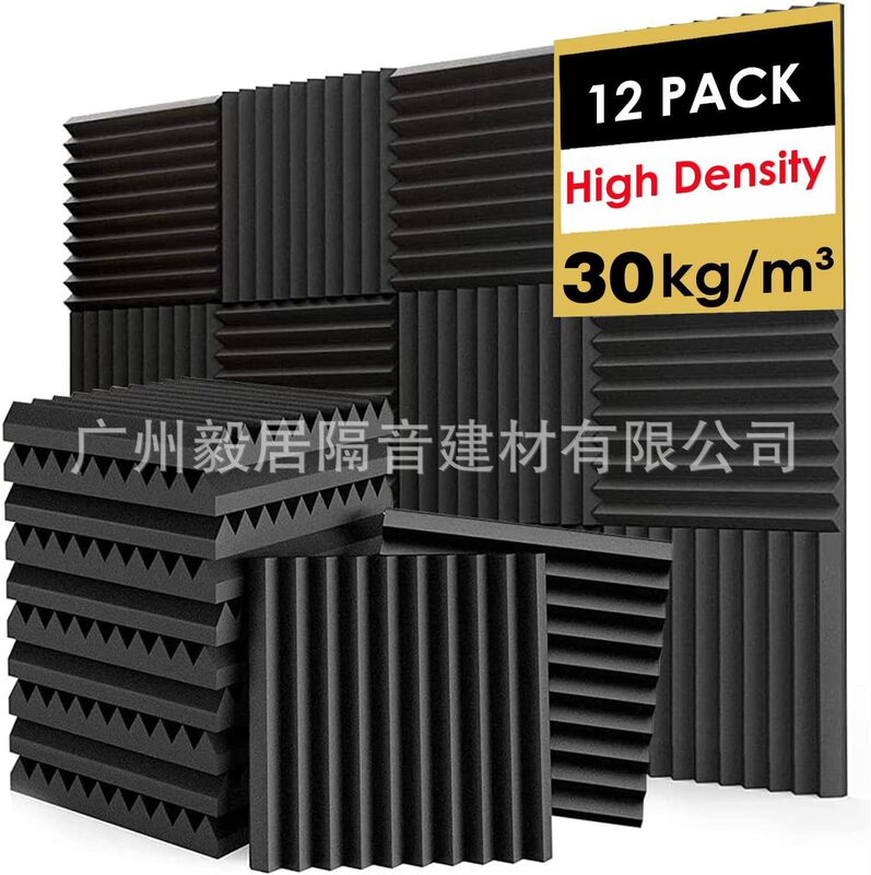 Cross-border dedicated to triangular groove acoustic sound-absorbing cotton wall recording studio reverberation silencing sound-absorbing material source factory