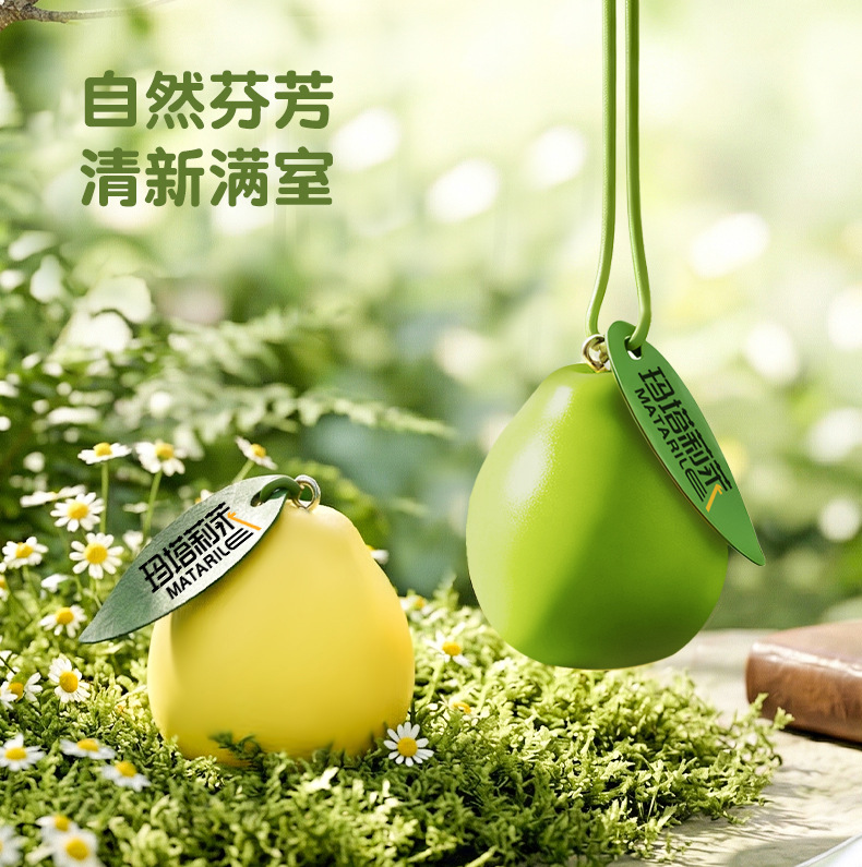 Original car air freshener pendant, car interior fruit grapefruit diffuser hanging ornament, odor-removing fragrance car decoration