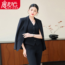 高级感西装套装女2025新款秋冬季气质高端休闲职业西服马甲三件套