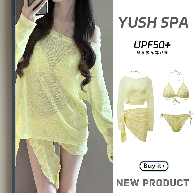 Купальник YUSH SPA 3 предмета, сексуальный раздельный комплект, защита UPF50+, регулируемая посадка