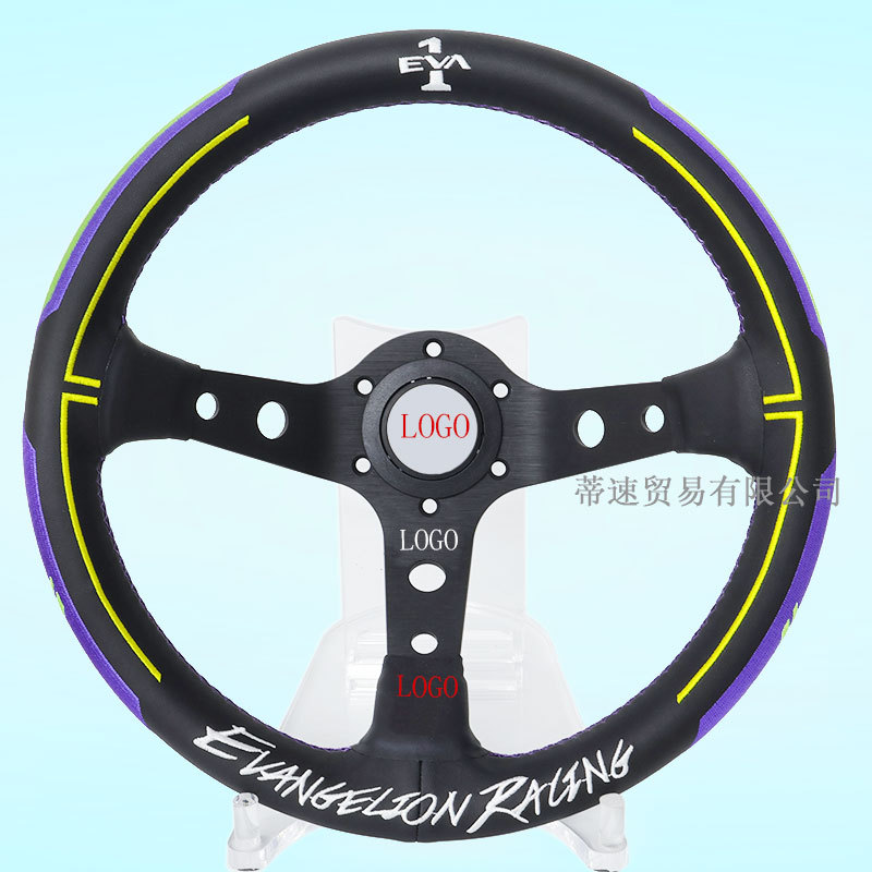 Factory Direct Sales Car Modification Racing Competition Steering Wheel 13inch Ultra-Fiber Leather Deep Concave Large Concave Embroidery 320mm