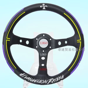 Factory Direct Sales Car Modification Racing Competition Steering Wheel 13inch Ultra-Fiber Leather Deep Concave Large Concave Embroidery 320mm