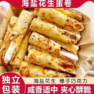 ��ľ޺ó�~���}�����W�t�����ɿ����A������ֹ����e��𒵰��