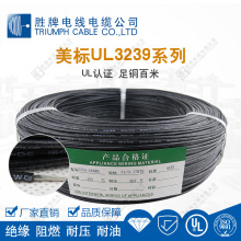  ߉z3239 -60/200ͺ͸ߜ ʩC/șCþ