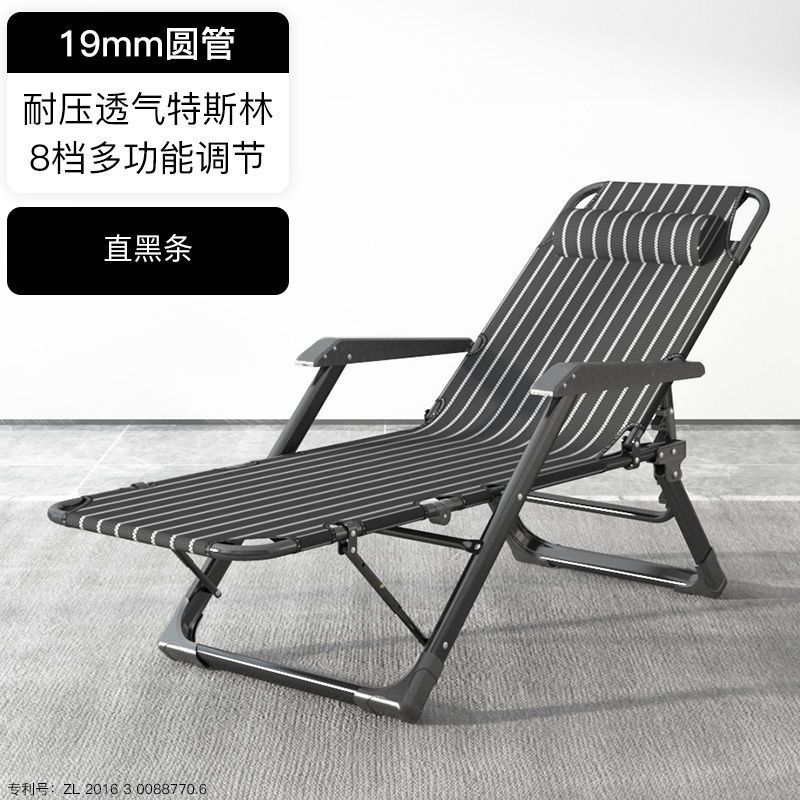 加宽标准19圆管+特斯林直黑条-构泰