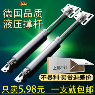 �Ϸ�܉�TҺ��֧�ΗU�≺�U�����⏗�����ך�ӗU��ΰ��]