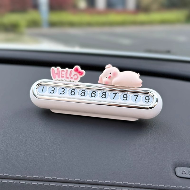 Cute and high-end temporary parking number plate for cars, creative decorative accessory for the car interior