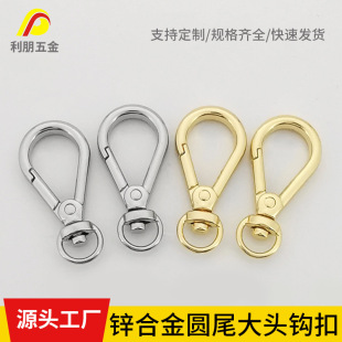 ���Sֱ��耳׿��\�Ͻ����ɹ�������������ƷDIY���^������l