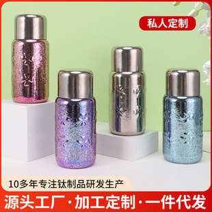 �Ӻ��y��ⁱ����ر��ˮ���p����մ��������ײ��B��ˮ�����l