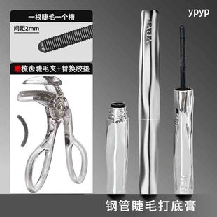 С�~�������]С䓹ܶ��ͽ�ë���ˮ�־Ý����w�L���N����Ⱦ��׸�