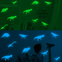 9只夜光恐龙贴纸 4小时绿色发光PET膜夜光墙贴批发 夜光墙贴自粘