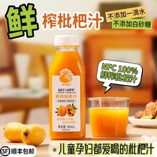 ����@HPP���rե����ʯ���֭NFC���r��ե��ͯ�ЋD���