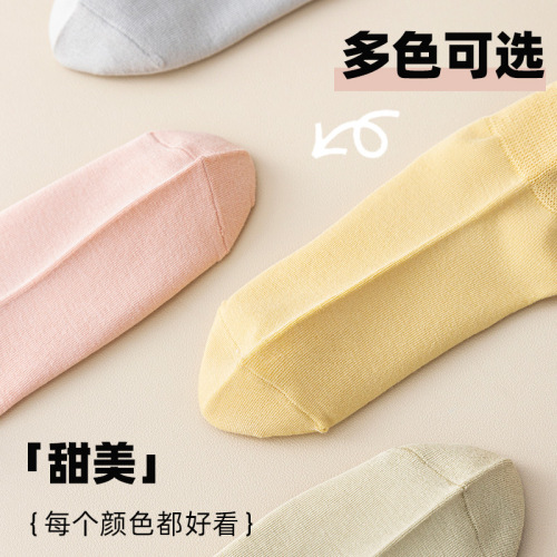 Socks for women, summer thin socks, women's shallow mouth versatile mid-calf socks, Japanese style spring and autumn simple women's socks, girls' cotton socks