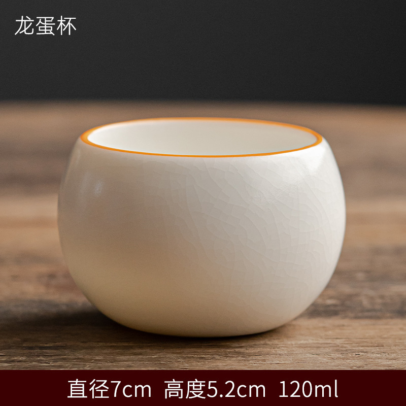 양고기 지방 옥 루 가마-드래곤 에그 컵 [미 키우기] 인증서 및 선물 상자 포함