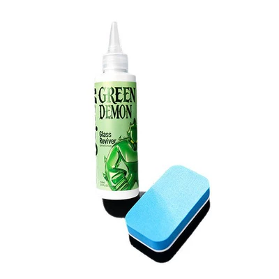 Agent, Water-Repellent, Glass agent
