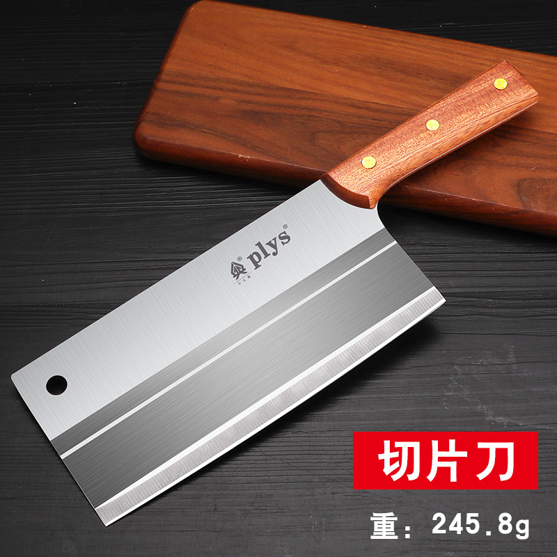 Cuchillo de cocina afilado Yangjiang cuchillo de cocina de cocina cuchillo de cocina dormitorio conjunto de tabla de corte super