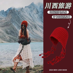 �������μtɫ�U��ᘿ����^ñ��Ů�ﶬ���@ĘС���Kë��ñ���^��ñ